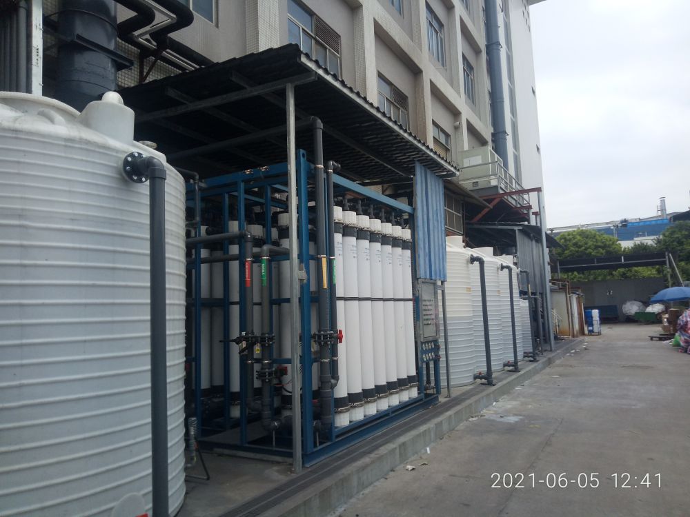 彿山市某某(mou)電子股(gu)份(fen)有(you)限(xian)公(gong)司廢水(shui)站