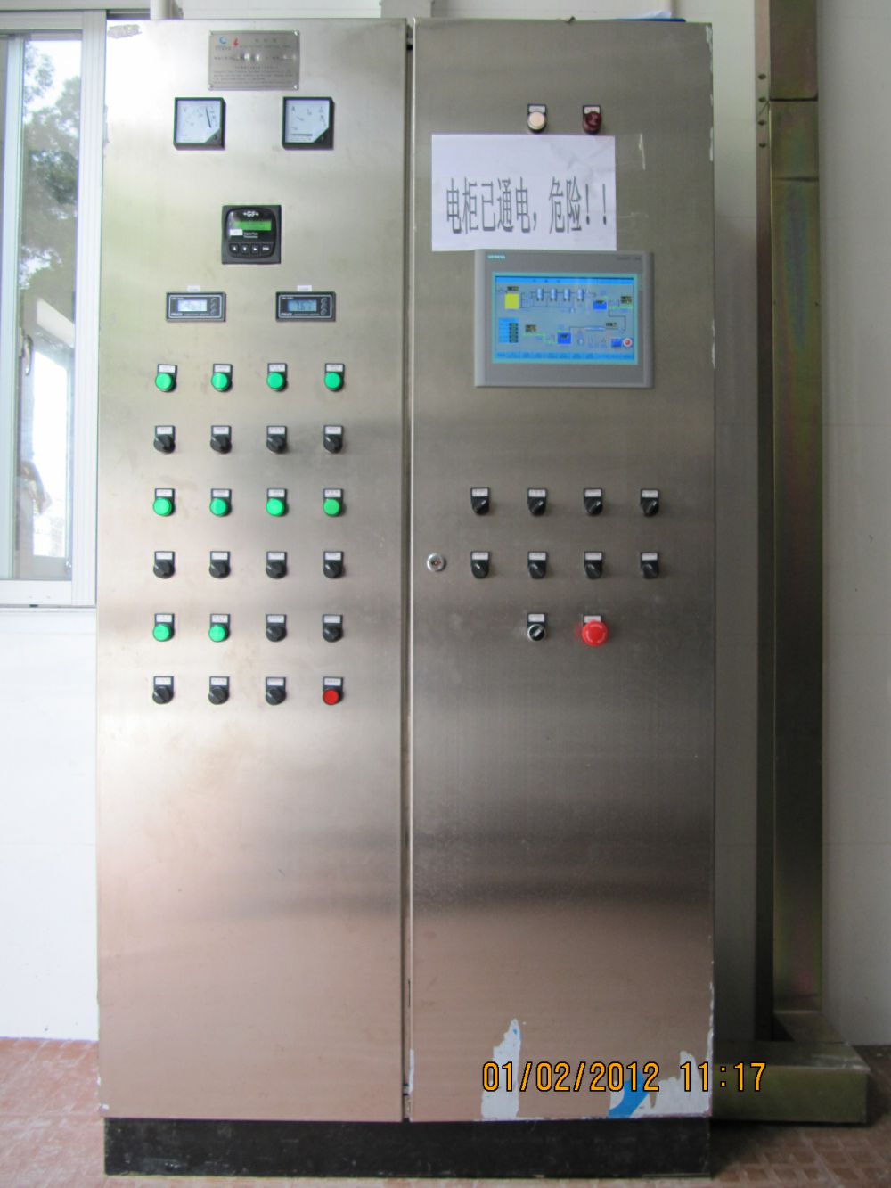 飲(yin)料(liao)廠20m3ph純水(shui)係(xi)統(tong)