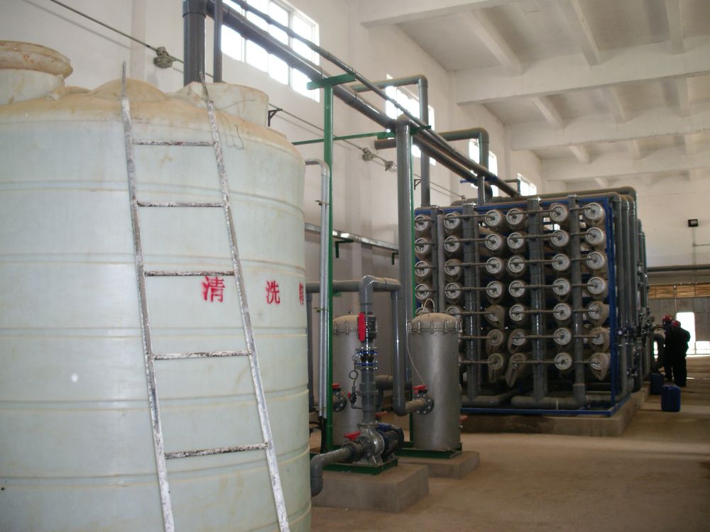 雲南(nan)某某220tph除鹽水(shui)係統