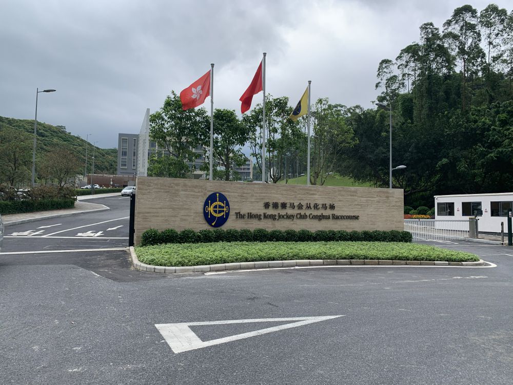 香(xiang)港某(mou)某過(guo)濾(lv)係(xi)統(tong)